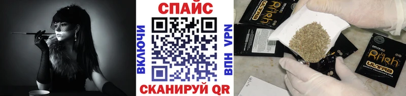 БУТИРАТ Butirat  Купить где  Нарьян-Мар 