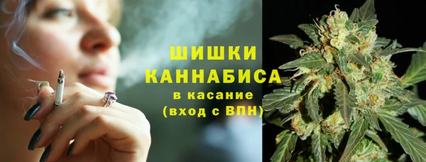 кокаин Майский