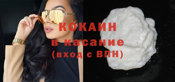 гашиш Магадан