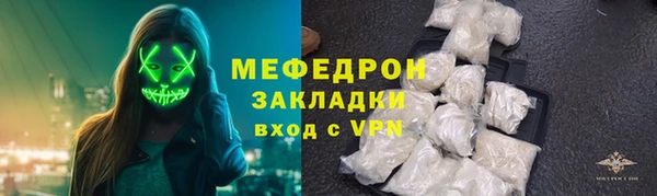 гашиш Магадан