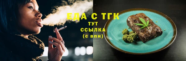 гашиш Магадан