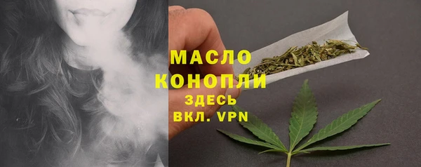 гашиш Магадан