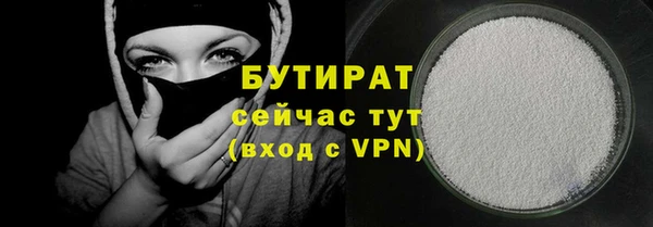 кокаин Майский