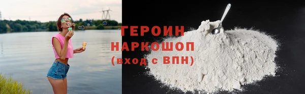гашиш Магадан