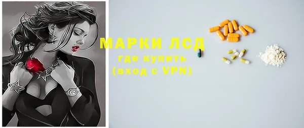 гашиш Магадан