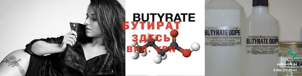 гашиш Магадан