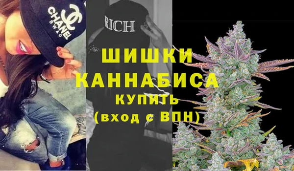 гашиш Магадан