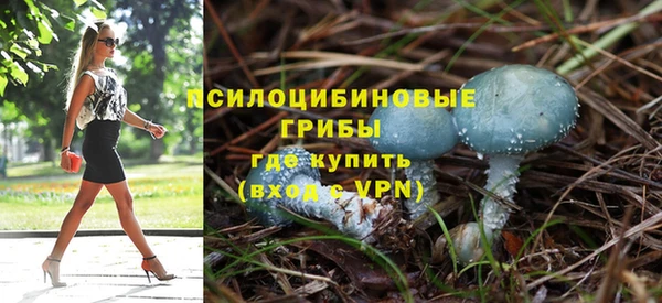 кокс Медногорск