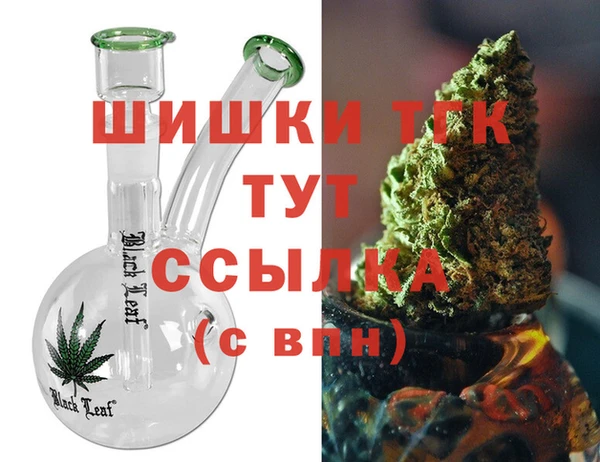 каннабис Медвежьегорск