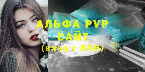 гашиш Магадан