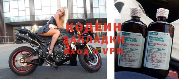 кокаин Майский
