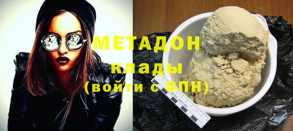 гашиш Магадан