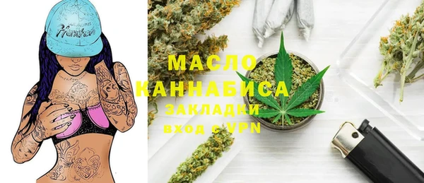 кокаин Майский