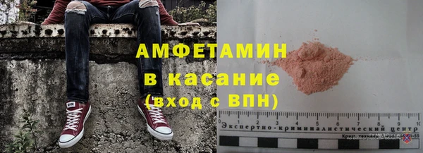 гашиш Магадан