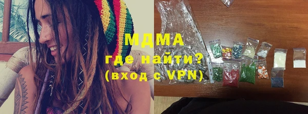 гашиш Магадан
