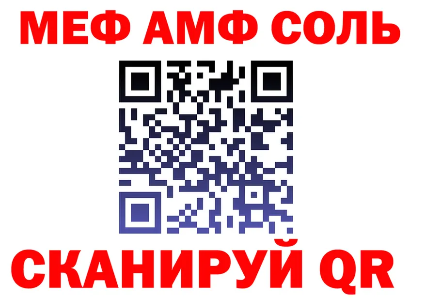 МАРИХУАНА марихуана ONION darknet MEGA Нарьян-Мар