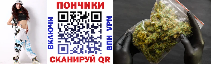 Шишки марихуана Bruce Banner  Купить закладки  Нарьян-Мар 